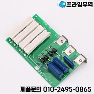 Mxtsubishi 엘리베이터 제어 캐비닛 커패시터 보드 방전 플레이트 드라이브 KCZ-610 1PCS에 적용 가능