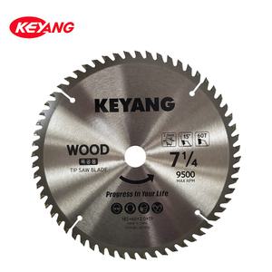 계양 5071025 목공용 팁쏘 185mm 60날 2.0T 원형톱날 CS-7CA HS7600 호환용