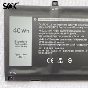 Dell Latitude 3410 Vostro 시리즈와 3510 5501 JK6Y6 11 25V 40Wh 배터리, 노트북 Inspiron 5408 호환 5508 5401 5300 가능한