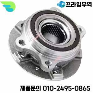 휠허브 베어링 8K 0407613 B 아우디 Q5 A4 B8 A7 A8 A6 C7 2.0T V6 407 613