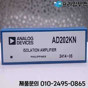 아날로그 장치 AD202KN 신호 절연 집적 회로 선형 증폭기 계측 연산 버퍼