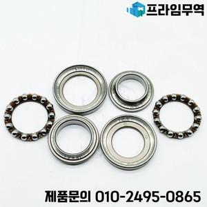 스티어링 스템 베어링 헤드 파이프 혼다 CN250 헬릭스 스파지오 퓨전 1986/1987/1988-2007 CX500 C/E 유로