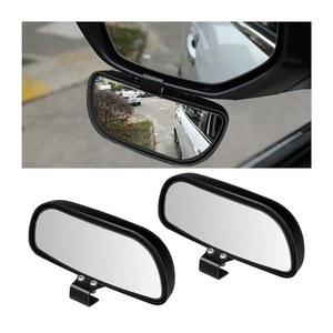 Mandark 2PCS 차량 사각지대 거울, 직사각형 HD 유리 볼록 백미러, 광각 조절 가능한 자동차 외부 사이드