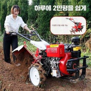 소형 전동 텃밭 경운기 쟁기질 미니 배터리 밭가는 경작기 배토기