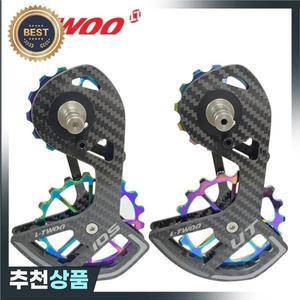 LTWOO 자전거 세라믹 베어링 탄소 섬유 풀리 휠  105/UT/Ultegra/DURA 용 후방 변속기 가이드