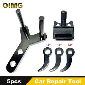 호환 자동차 하부 컨트롤 암 볼 조인트 제거 도구 렌치 PRYER  절약 스윙 헤드 분리