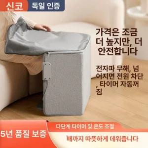 DS 3단 접이식 책상 온열 파티션히터