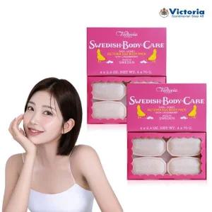 판매처스웨덴 에그바디팩 링곤베리 8P 560g