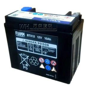 볼보 보조배터리 교체 오류제거 S60 원주 단일상품 차량용 POWER 조정250