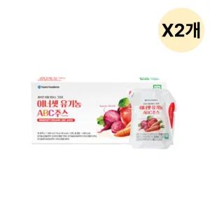 휴온스 ABC주스 이너셋 이너 뷰티 선물 18포 X2박스