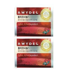 레이델 폴리코사놀5 200mg x 30정 2개월분