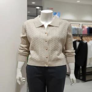 [KL] 카라넥 꽈배기 가디건 KKCDPJ0100