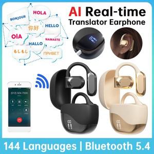 나노 지능형 AI 무선 이어폰 블루투스 5.4 노이즈 캔슬링 실시간 번역기 헤드셋 후크