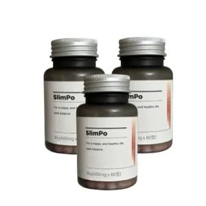 슬림포 카프리신 60정 3박스 모로오렌지 C3G 브로멜라인