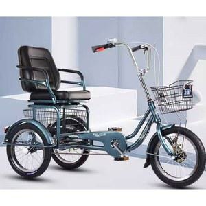 성인용세발자전거 삼발이 등받이 할 60형 자전거 7단 302 사륜 체인