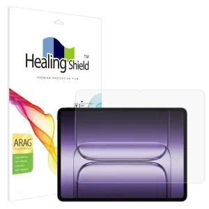 /힐링쉴드 원플러스 패드3 ARAG 고화질 저반사 액정보호필름