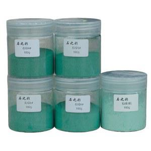 물감 분채 탱화 석채 민화 스톤그린 재료 안료 천연 100g