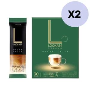 남양 루카스나인 디카페인 라떼 커피 분말 30T X 2개