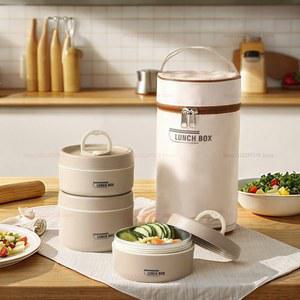 스테인리스 스틸 보온 학생 전자레인지 밥통 다층 도시락 직장인 사용 가능
