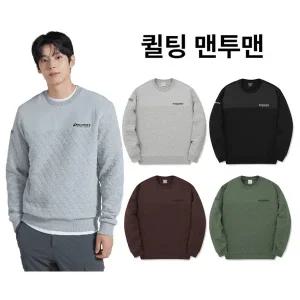 갤러리아 [디스커버리]남성 퀼팅 맨투맨(DMMT75046)