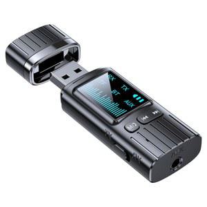 USB Bluetooth 5.4 송신기 수신기, 미니 무선 오디오 어댑터 2개, TV PC 스피커용 3.5mm Bluetooth AUX 어댑터 자동차/홈 스테레오 시스템, USB 전원 공급 장치