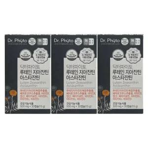 닥터파이토 루테인 지아잔틴 아스타잔틴 500mg x 30캡슐 3개 / 써클