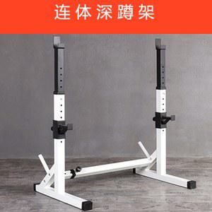 역기거치대 봉 받침대 바벨거치대 스쿼트랙