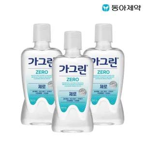 [동아제약] 가그린 제로 550ml X3개