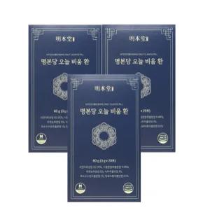 명본당 오늘 비움 환 20포 3박스