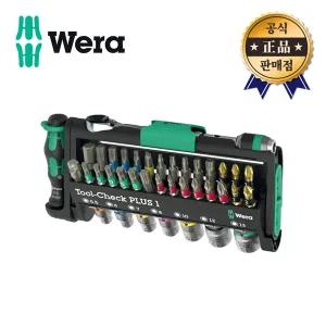 베라 초소형라쳇비트세트 049055 39pcs 소켓 드라이버 라챗