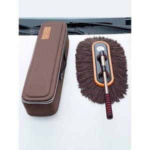 브러쉬 자동차먼지털이개 전용케이스 차량용 손세차 자동차 청소 실내청소