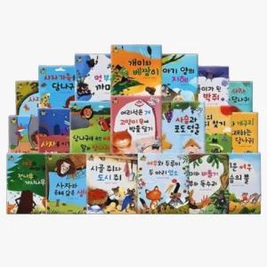 아기 전집 유아 그림책 세트 영유아 도서 그림 동화책 이솝우화 전 20권