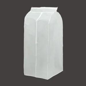 행거 옷커버 반투명 파우치형 보관함 옷 보호 커버 옷걸이커버 행거덮개 행거옷커버