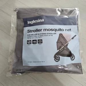 잉글레시나 유모차 모기장 (앱티카&일렉타 전용)