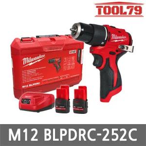 밀워키 M12 BLPDRC-252C 충전 해머드릴 드라이버 12V 2.5Ah 배터리 2개 콤팩트 브러쉬리스 무선