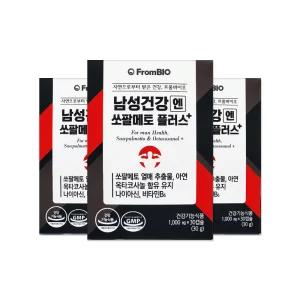 프롬바이오 남성건강엔 쏘팔메토 플러스 1000mg 30캡슐 3개/mj