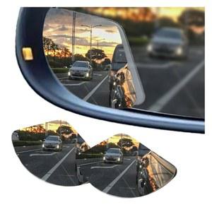 2PC 자동차 후방 미러 사각지대 미러, 조절 가능한 HD 섹터 미러, 프레임리스 광각 볼록 미러, 자동차 측면 후방 보조