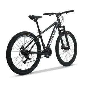 AU테크 트랙션 M726 26인치 MTB자전거 블랙 중학생 출퇴근용