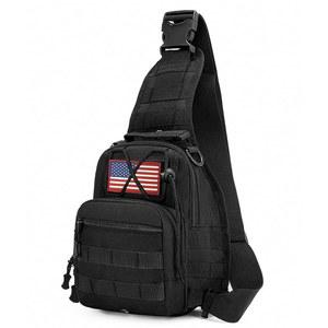 주마헤 8L/25L 전술 슬링백, 아웃도어 남성용 크로스바디백, 데일리 캐리용 밀리터리 백팩 EDC 숄더백(블랙)