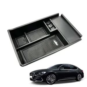 고품질 그랜져IG전용 콘솔트레이 콘솔박스 콘솔수납정리함 자동차수납포켓 수납함 포켓트레이 (WFJKUE3)