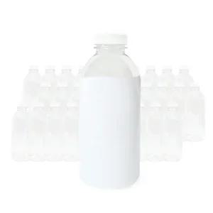 우유병 우유페트병 과일청 소스 커피 공병 (세트) 1L 40개