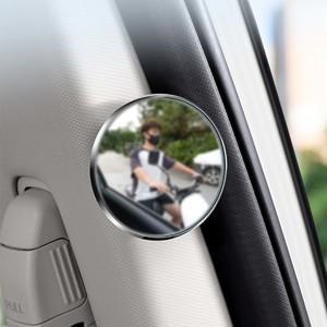 자동차 사각지대 백미러, 360 도 광각 조정 가능한 소형 라운드 미러, 자동차 역방향 보조 백미러 볼록 미