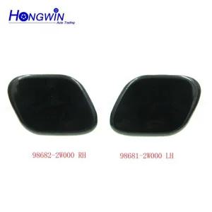 자동차 헤드라이트 헤드램프 와셔 노즐 제트 캡 커버 현대 산타페 DM 2013 2014 2015 그랜드 산타페 98671-