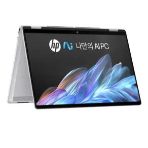 HP 2025 옴니북 X Flip 14 라이젠 AI 300 Glacier Silver(512GB+16GB+WIN11 Home/Pro)