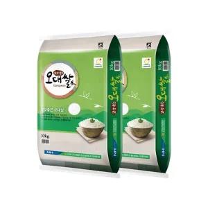 [더프레시] 25년 햅쌀 고성농협 오대쌀 10kg+10kg (오대/상등급)