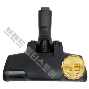 일렉트로룩스 정품 무선청소기 ULTIMATE HOME 900(EFP91) 파워프로 노즐 EFP91825 EFP91835