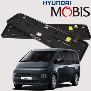 현대모비스 정품 스타리아 순정 번호판 가드 플레이트 번호판가드 자동차번호판가드