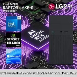 LG 데스크탑 코어i7 14세대 RTX A4000 컴퓨터 B90MV-I7AR4SB-RTX A4000 WIN11 i7-14700 64GB SSD256GB