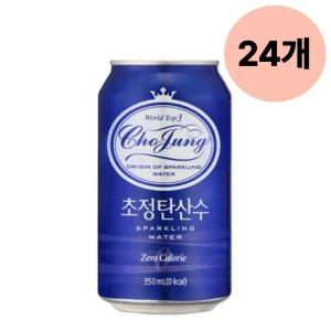 일화 초정 탄산수 플레인 뚱캔 탄산 음료 350ml 24캔