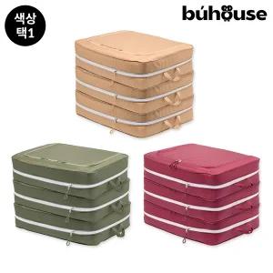 NEW컬러출시 부하우스 대용량 이불 압축 정리함 특대형 3개